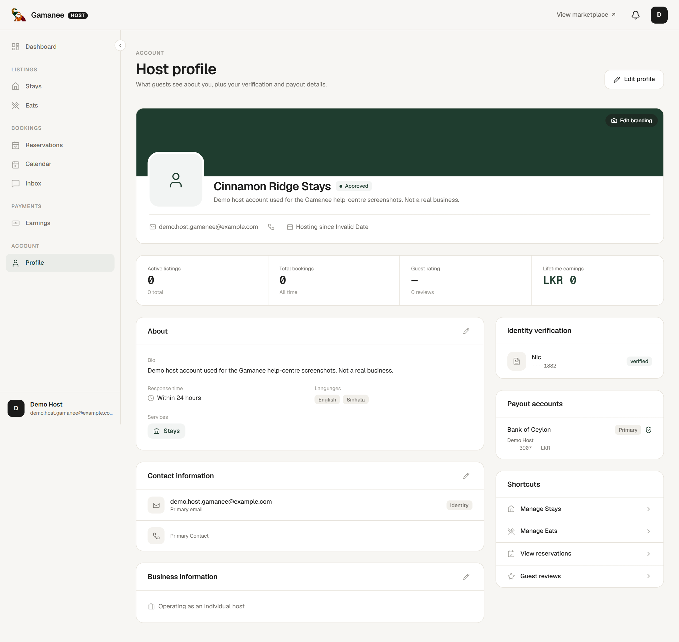 Host profile page with brand, verification, and payout details